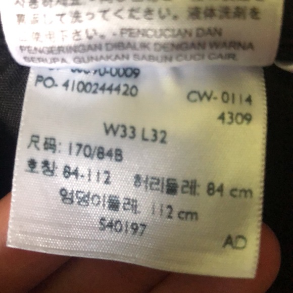 Jeans - Picture 6 of 6